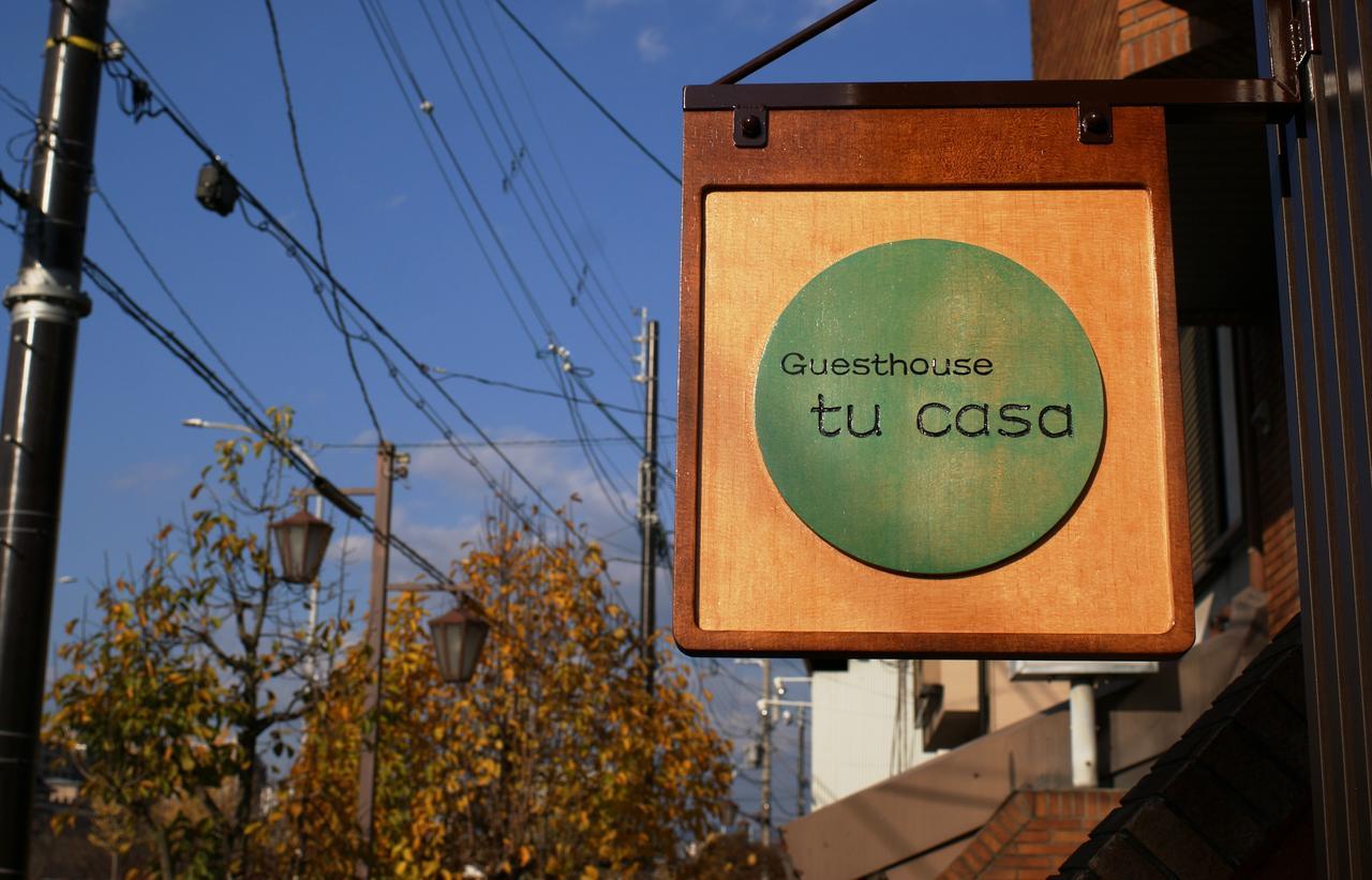 Guesthouse Tu Casa Kyoto Buitenkant foto